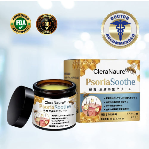 ✨CleraNaure® プソリアスーズ ミツバチ毒配合スキンリストアクリーム