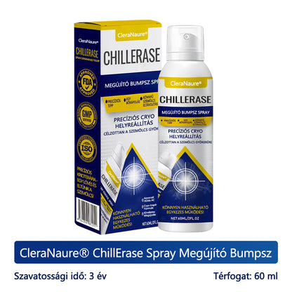 🔥Készlet fogy, mielőtt elfogy! CleraNaure® ChillErase dudorjavító spray